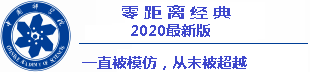 agen joker123 deposit pulsa 10rb [ Meiji Yasuda J2 Section 28] update berita bola terbaru hari ini